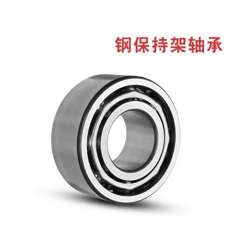 3208B.2RSR.TVH 3208A-2RS1TN9 3208 5208 2RS 5208 roulement à billes de contact angulaire 40x80x30.2